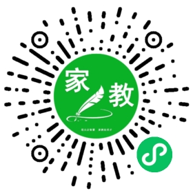范先生