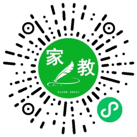 #王老师
