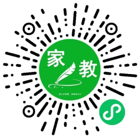 小太阳