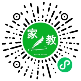 +徐女士