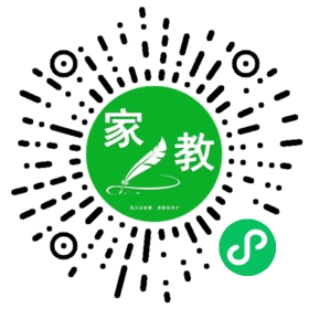 ～耿女士