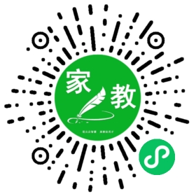 ～林女士