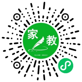 *曹女士