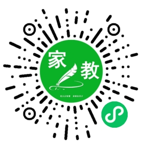 $申女士