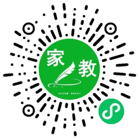 金女士