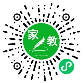 $微信用户