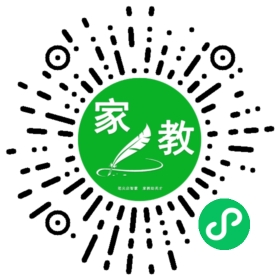 $微信用户