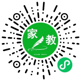 王先生