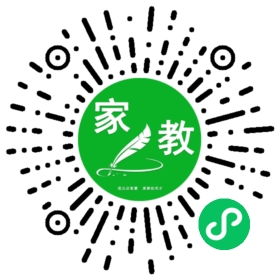 $高女士