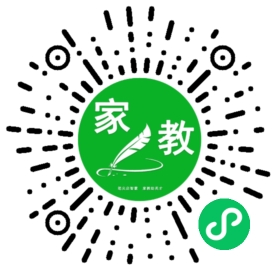 +高女士