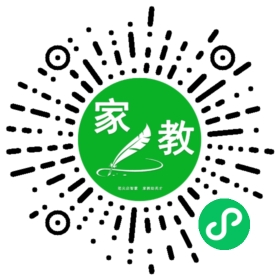 $孙晨