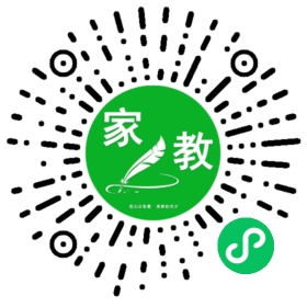 $陶子