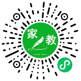 $戴女士