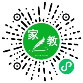 #冉先生
