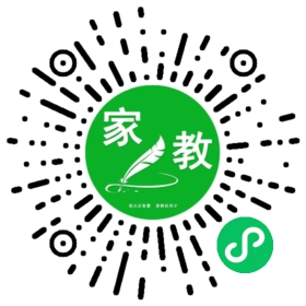 贾进