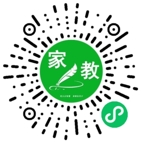 *赵女士