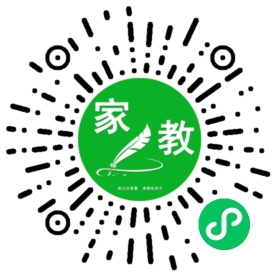*胡女士