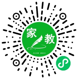 &杰女士