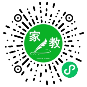 $罗元熙