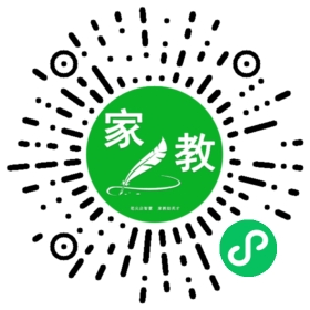 Y刘先生_郑州请家教