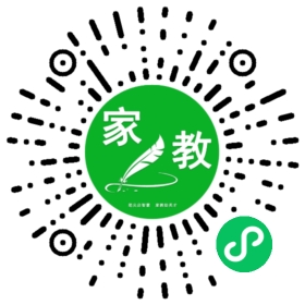 $曾莲