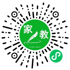 ~管