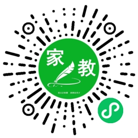 ~贾先生