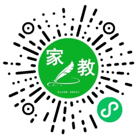 ~贾先生