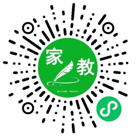 ~贾先生