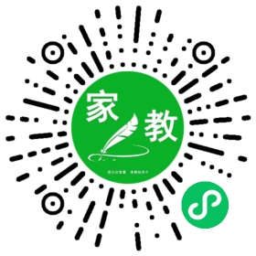 $微信用户