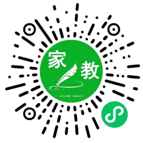 $贺蕾