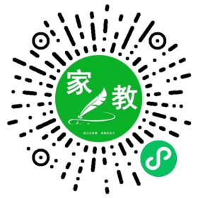 谢磊