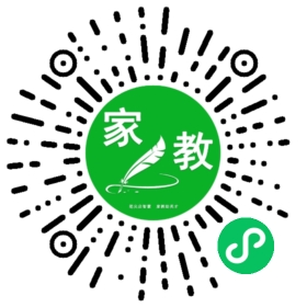 +汪女士