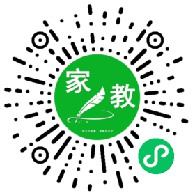 $阴女士