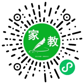 ~崔