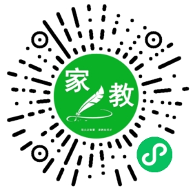 *白女士