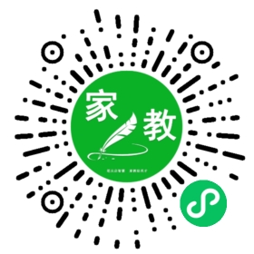 ~李女士
