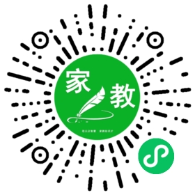 ~谢先生