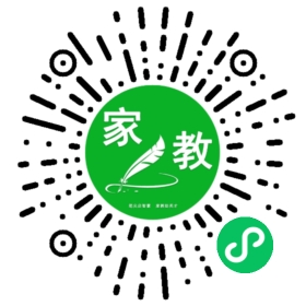 ~淦女士
