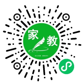 郑
