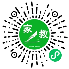 Y禹女士