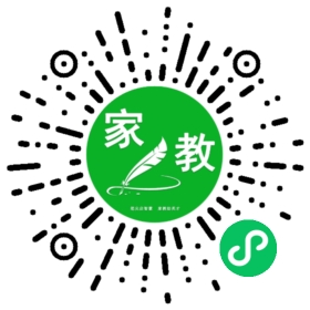 $贺女士