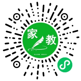 *李女士