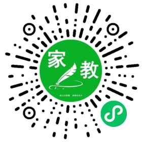 刘松