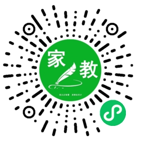 陈