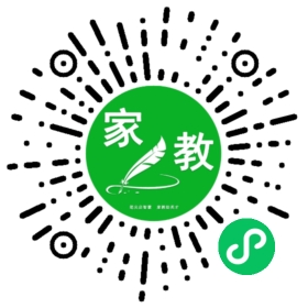 #赖先生