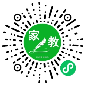微信用户