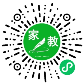 ~王女士
