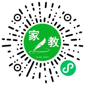 ~王女士