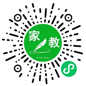 +汪先生